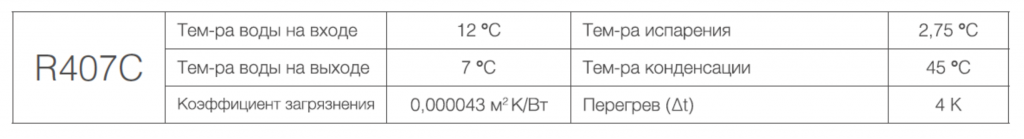 2024-07-19_17-44-29.png 2024-07-19_17-44-29.png